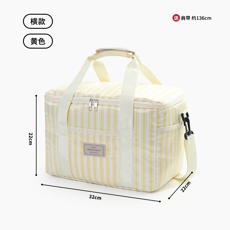 가로 노란색 줄무늬