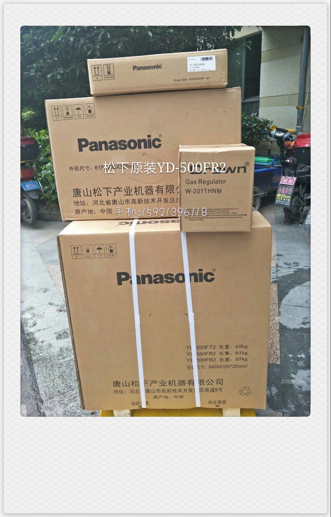 松下数字电焊机YD-500FR2 逆变CO2\MAG溶化极电焊机