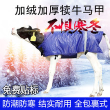 ţ���R�׼Ӻ�Ӵ󿨿۹����ӽq�^��Сţ������ˮţ�·���ůţ�R�A