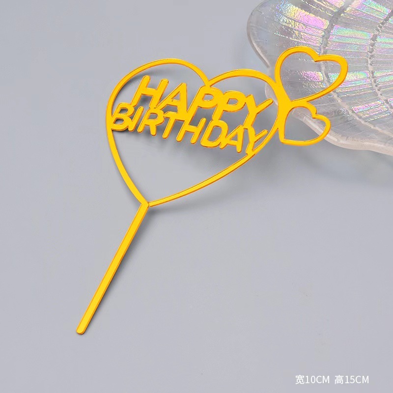 亚克力蛋糕烘焙装饰插件圆形方形英文生日快乐甜品插牌台派对插卡|undefined