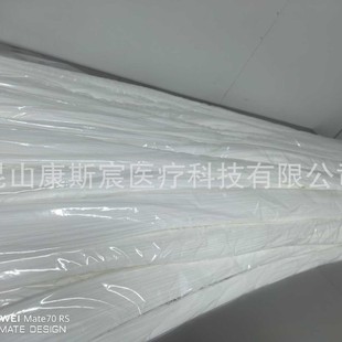 Medical Grade Pom Catheter Consumables Are Suitable for Injection Needle Inner Tube Support Core Rod Consumables, Etc