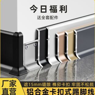 �X�Ͻ����_������4���ֲ��P䓵��_��6cm�͏d�����N�_��8cm