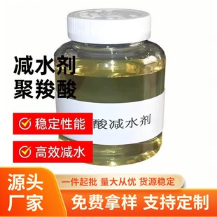 ���|��־BL-7-1��Ч�pˮ������Һ�w������ϵ�������Ч�pˮ��