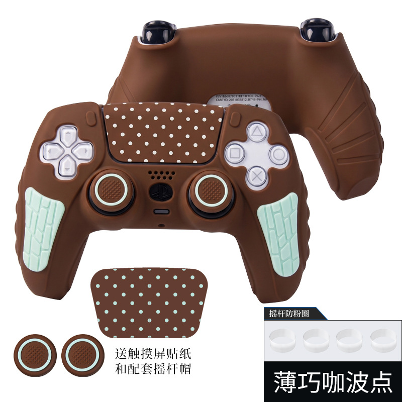 PlayStation5 PS5 cubierta de la manija cubierta protectora de silicona antideslizante a prueba de sudor cubierta de goma accesorios de acogida del juego