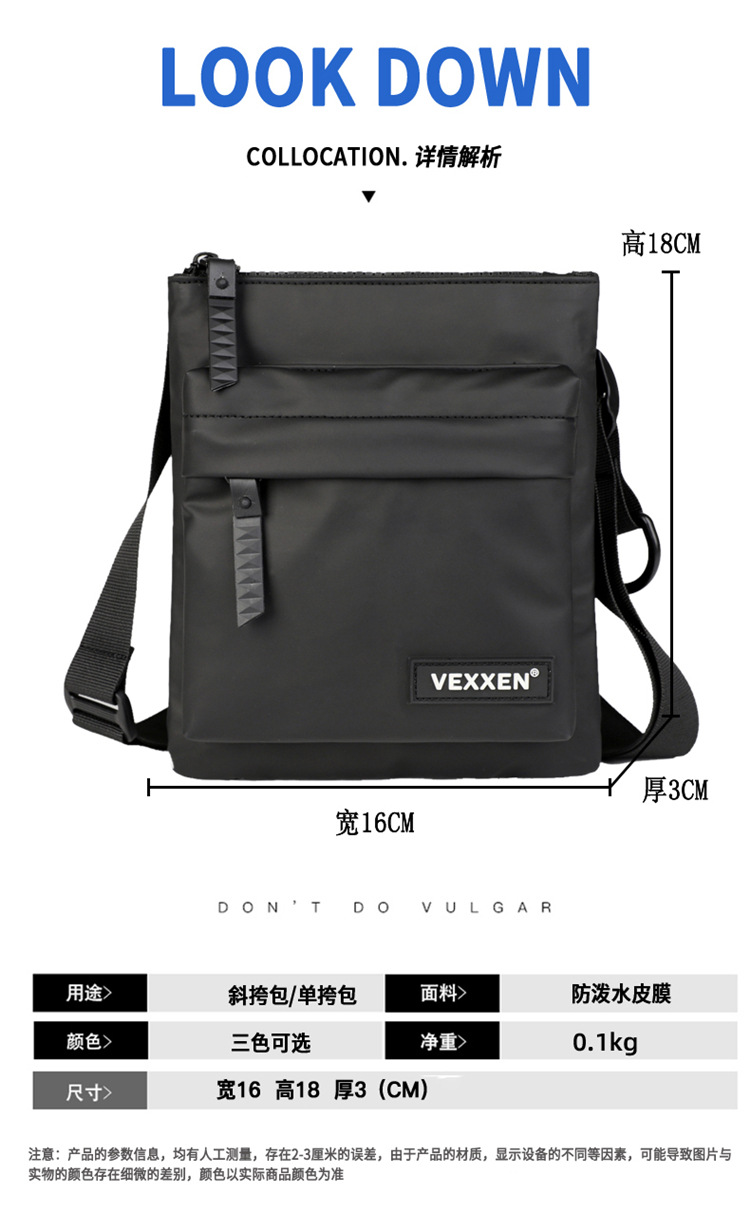 2025 Herrentasche Umhängetasche Casual Schultertasche Herrensrucksack Mini Handytasche Hochformat hochwertiges Design wasserabweisend leicht tragbar