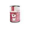 Canned Cat 375g Full Boxes wholesale Cat Wet Food Catal Cats Beats Cat Fat Modeling Cheener Pet Cat Snack