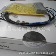 ȫ�»���ʿ���w��FU-69U FU-58U FU-68 59U FU-79U
