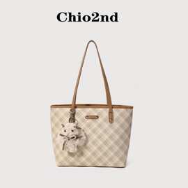 南风Chio2nd 风琴往事托特包包女大容量简约气质通勤手提包单肩包
