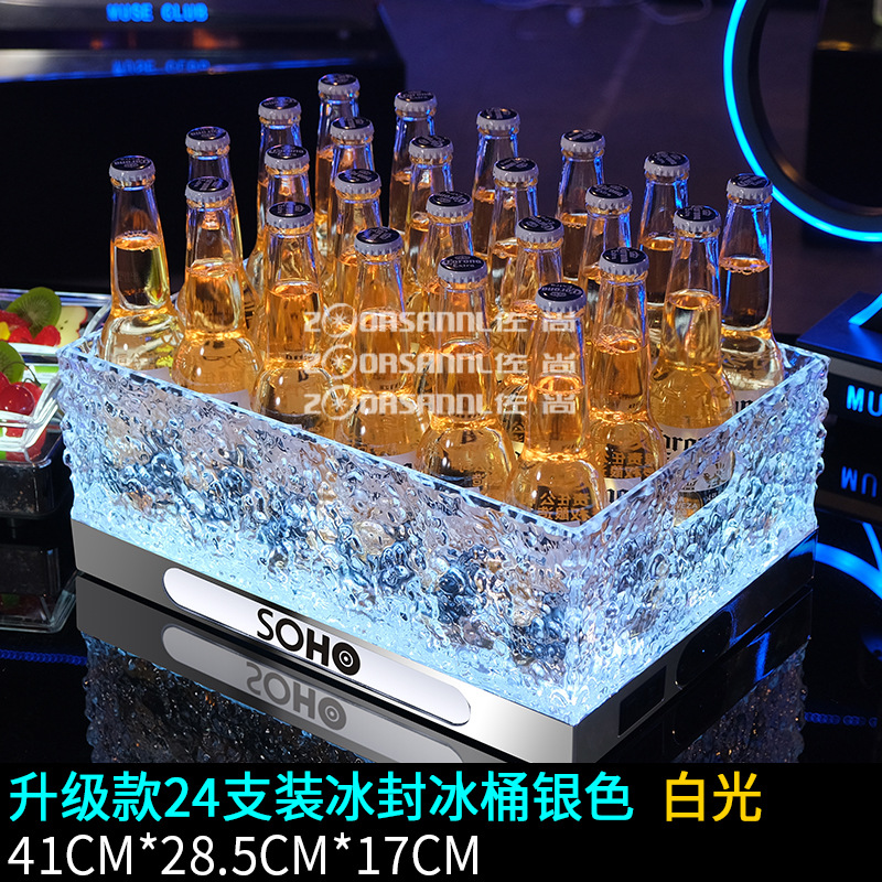 Cubitera Luminosa para Bar al por Mayor, Cubitera para Cócteles KTV, Cubitera de Champán Acrílica, Cubitera LED, Marco Luminoso para Cerveza