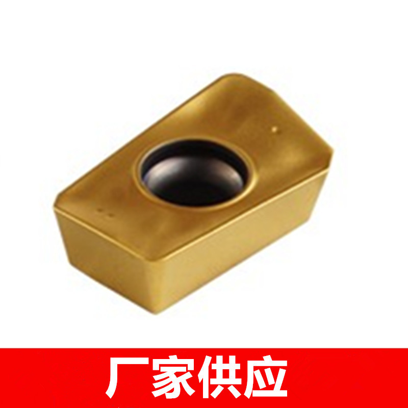 株洲加硬APMT1135PDER APMT1604PDER TT9080 R0.8黄色涂层铣刀片