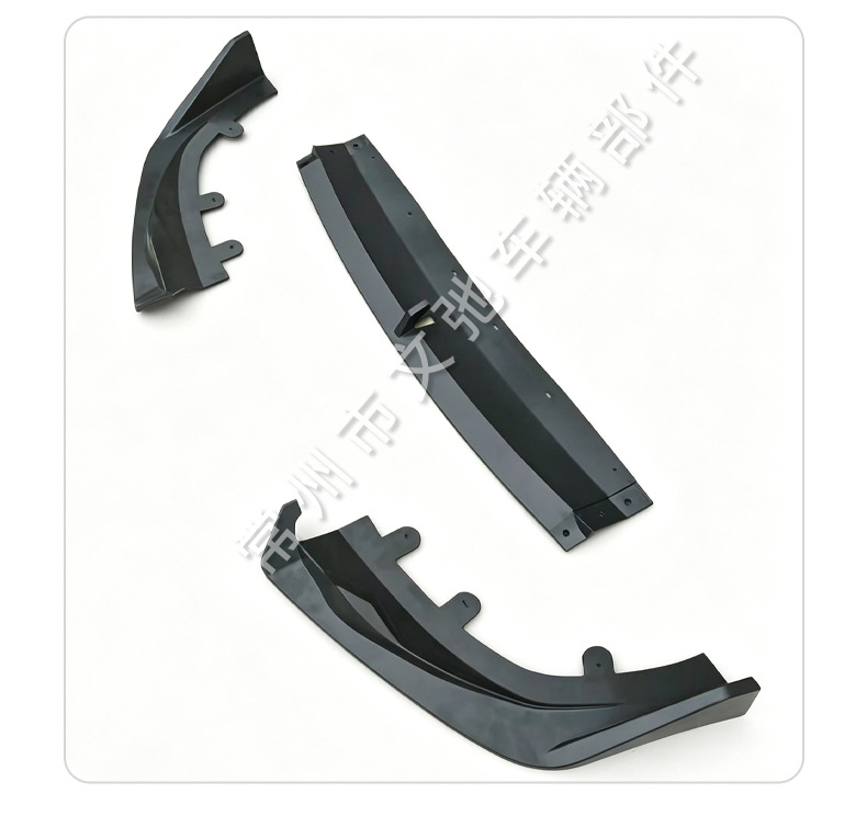 Suitable for Bmw 3 Series G20 G28Lci Late-Model Modified Blade-Style Front Spoiler Anti-Collision Small Body Kit