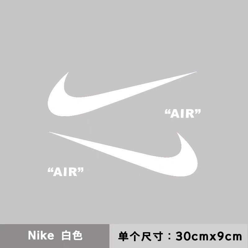 나이키 화이트 페어