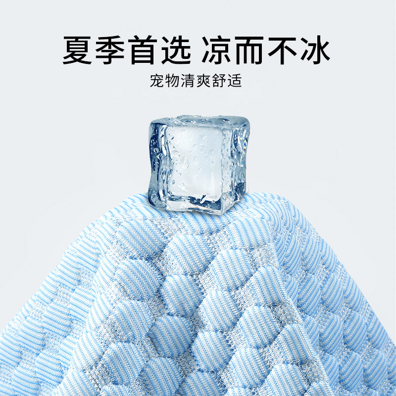 Alfombrilla transfronteriza para mascotas, alfombrilla de seda helada para perros, enfriamiento de verano, perrera, nido para gatos, frijoles de hielo, suministros para mascotas