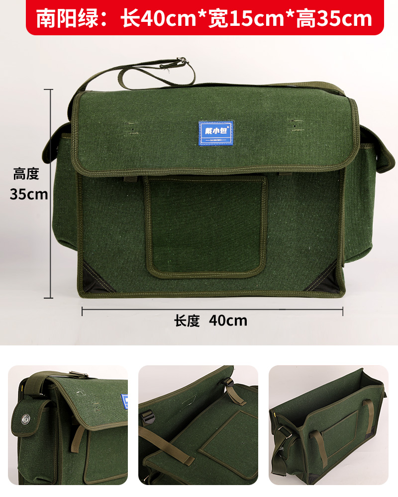 Paquete de carpintería hidroeléctrica extra grande para almacenar lienzo multifuncional para aumentar el espacio de dos canales