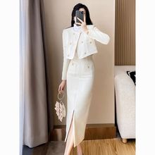 秋冬季小香风套装女2024春秋新款女装职业休闲时尚高档裙子两件套