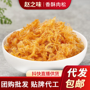 �w֮ζ�S�����l�u���ɺ�̦����Сؐ��˾�決���Ƀ�ͯ�ִ��z����