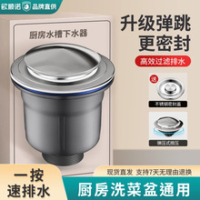 �S��ֱ�N�N��ϴ���費�P���ˮ��ˮ��ϴ�����ˮ�����b����©ˮ��