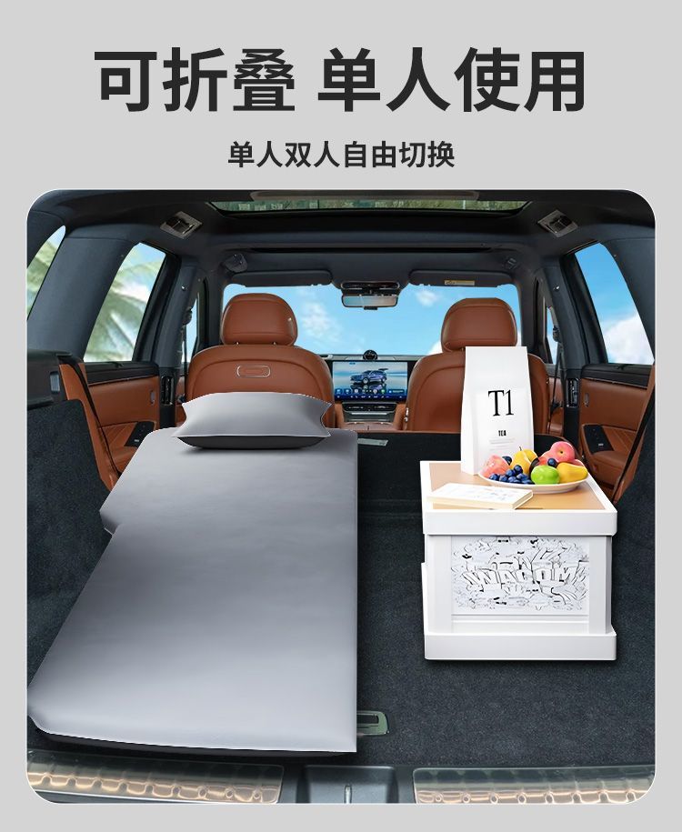 Inflatable Mattress for Car Trunk, Suv Camping Sleeping Pad, Rear Seat Road Trip