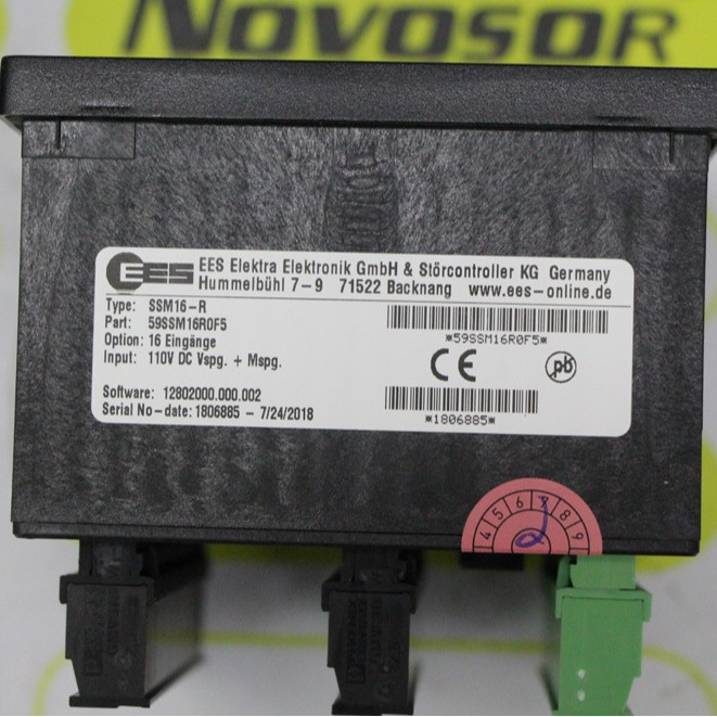 EPIS   Cosys9 S201B先咨询再订期货