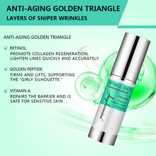 羳ҕS沿AҺRETINOLSHOT TIGHTENING SERUMw