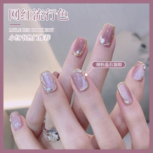 ۾ʯ؈ָz2025¿ﶬɰ؈z׵ꌣ