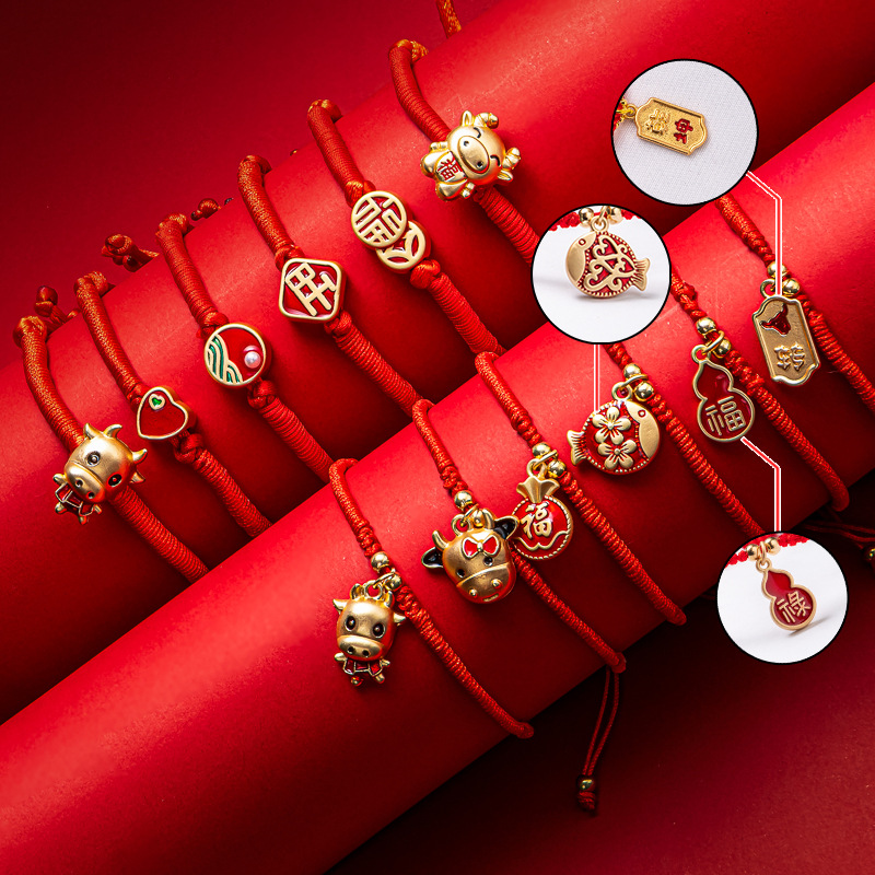 2021 fashion Year of fate manual weave Lucky cow Bracelet Red rope Bracelet new year Clifford Transport Bracelet