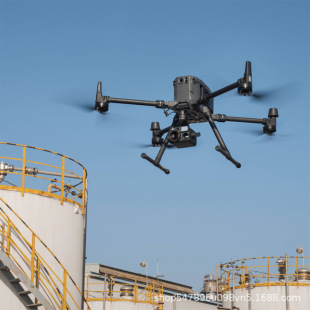 Dji Dji Zenmuse H30/H30T Flagship Set All-Weather Multi-Light Load Insight into Day and Night Multi-Scenario Operations