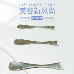 Zinc Alloy Eyecream Scoop Metal Eyecream Scoop Skincare Tool Beauty Eyecream Scoop Metal Eyecream Scoop Wholesale