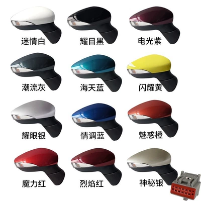Paint Finish Reversing Mirror — Rear mirror/rearview mirror assembly - 6-wire-electric-adjustable-lens-turn-signal-heating-8-pin-note-color-r