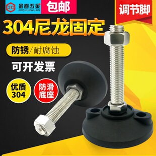 304���P������̶��_��/���{�����_�P/֧���_�|/���z������_80