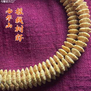 ���ڽ��~ɏ�����X������Aɽ��������С�������L�ִ��п���ؔ�P��