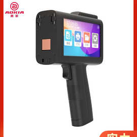 （AOKIA） 手持便携式电容触屏喷码机打印机打码机 生产线无