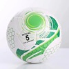 Football professional ball for elementary school students
