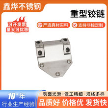 304���P����͹��I���غ�퓼Ӻ�Cе�O��������q��S�з��P����