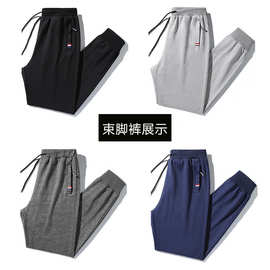2021秋季新款拉链口戴运动休闲裤束脚平脚外贸跨境青少年运动裤男