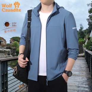 Wolf Claw Bright Sun Protection Clothing Men's Outdoor Sun Protection Clothing Summer Thin Jacket Breathable Skin Clothing 2025 New Style