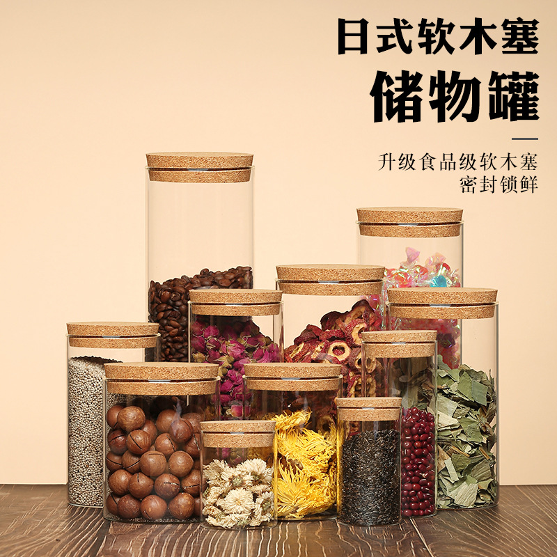 High Borosilicate Storage Jar for Kitchen Storage Cork Lid Tea Glass Jar Candy Bottle Food Seasoning Storage Bottle