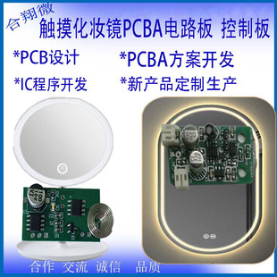 �����a����·�� PCB�·�� �a���PCB��·�� �a������� ���ư�