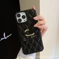 Chanel Premium Black