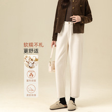 鑫阁雅丹风桑蚕丝毛呢九分镰刀裤女2025秋冬新款高腰哈伦休闲裤子