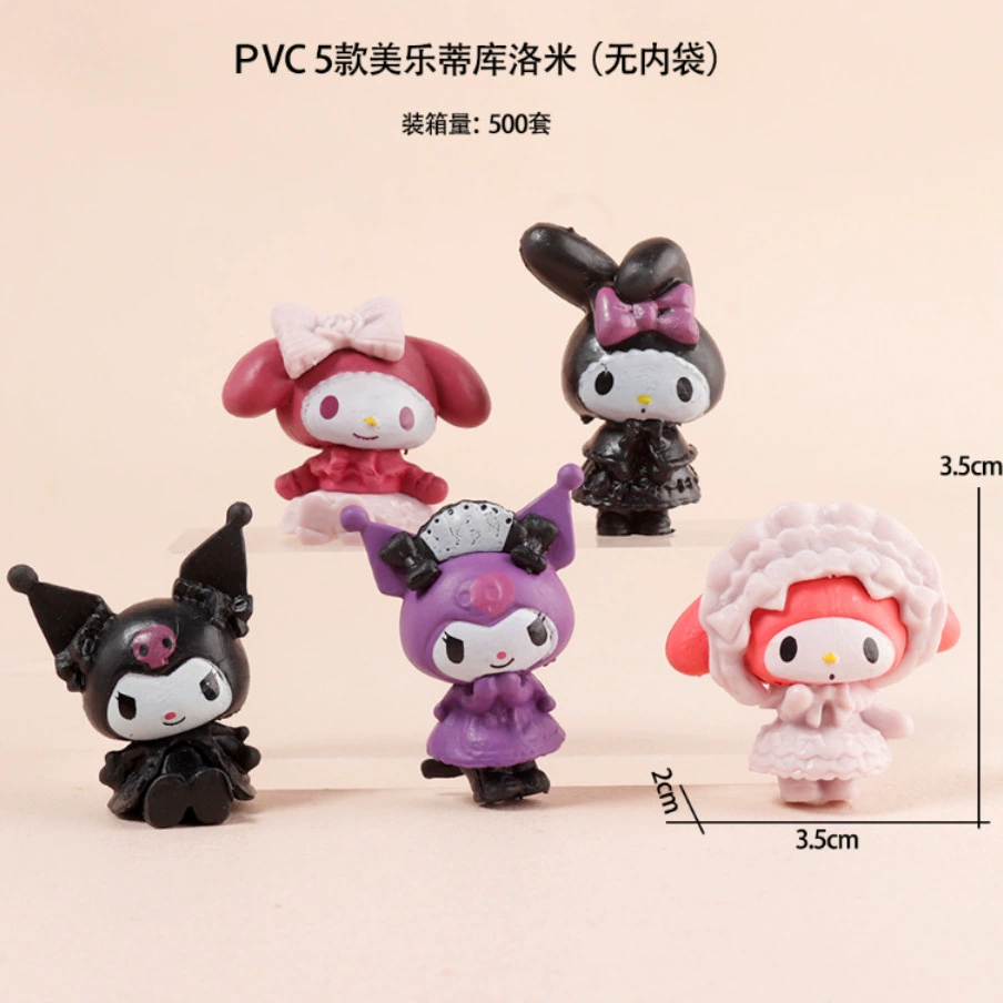 Манхун PVC 5-дизайн Minifigures My Melody & Kuromi настольная декоративная игрушка, твердый Kulomi 5 оптом или премиальная упаковка