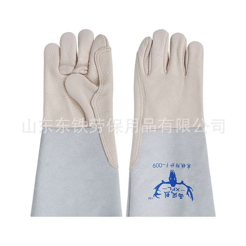 西风烈A级牛一层皮加棉加边条防火线耐低温保暖电焊焊工手套