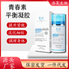 hgh���������z �̼��ɠ������L˯���|�������w֬�p�ഺ��ƽ�����z