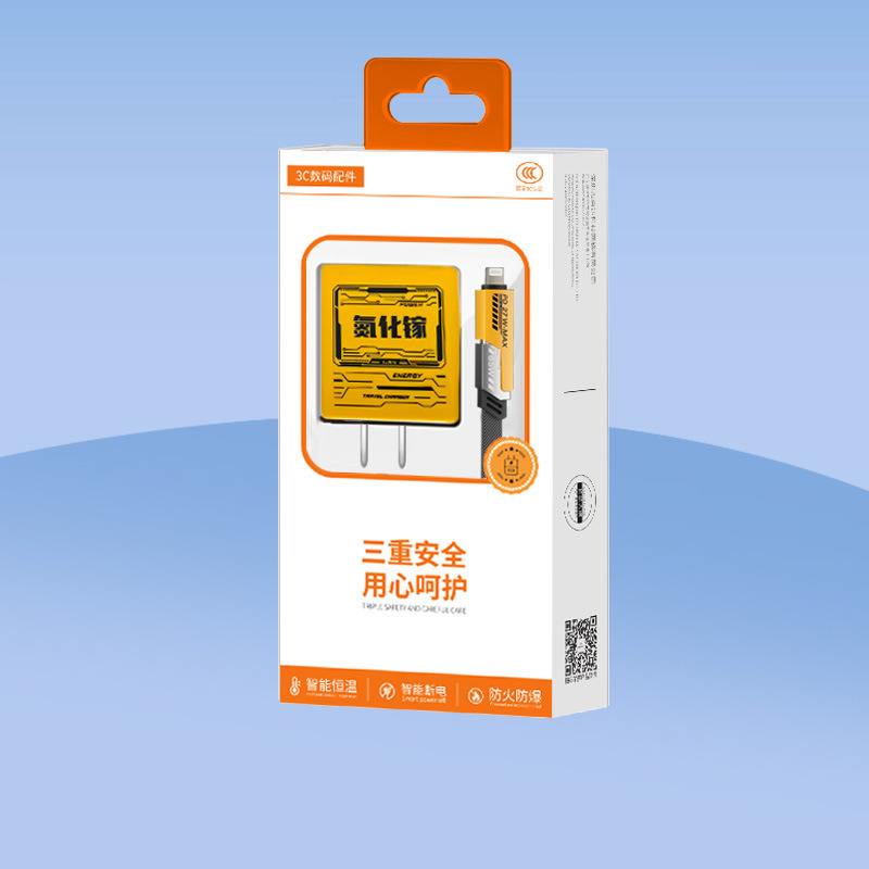 批发3C认证闪充头线套装适用华为66/100/120W氮化镓超级快充电器|undefined