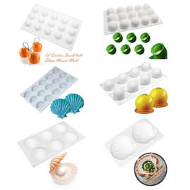6连贝壳珍珠硅胶模具 3D贝壳香皂香薰蜡烛模具圆形球型慕斯蛋糕模