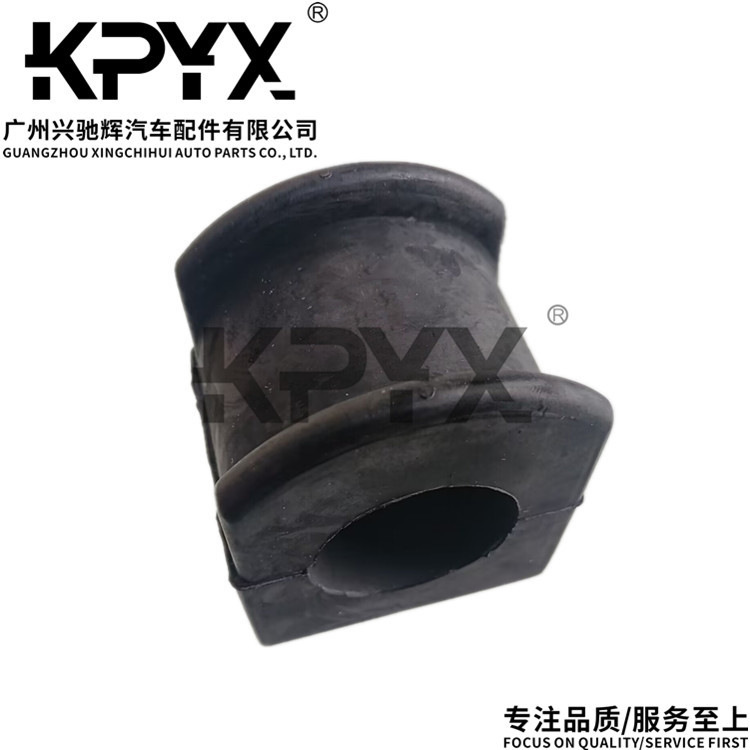 For Mercedes-Benz Big G W461 W463 front Balance Bar rubber sleeve front stabilizer bar bushing OE:4633230485