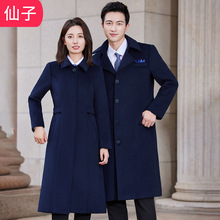 冬季加厚羊毛大衣可拆卸夹棉男女中长款毛呢外套藏青色售楼部工服