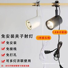 ����led������ư�̯���ҹ�е�̯�������鱦����չ����ƶ����