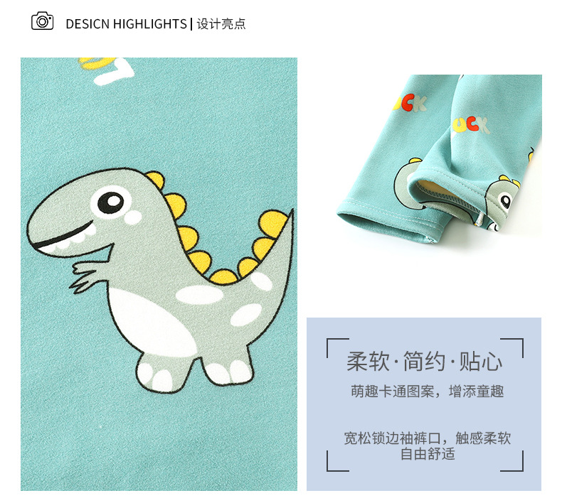 加绒保暖套装-B版 (2).jpg