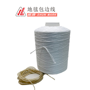 �¡���I�S�ҹ�����܇��̺������܇��̺��߅��3/2��3֧2��)